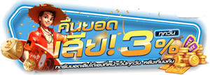 naza88win เว็บพนันออนไลน์ รวมความสนุกครบทุกเกมในที่เดียว